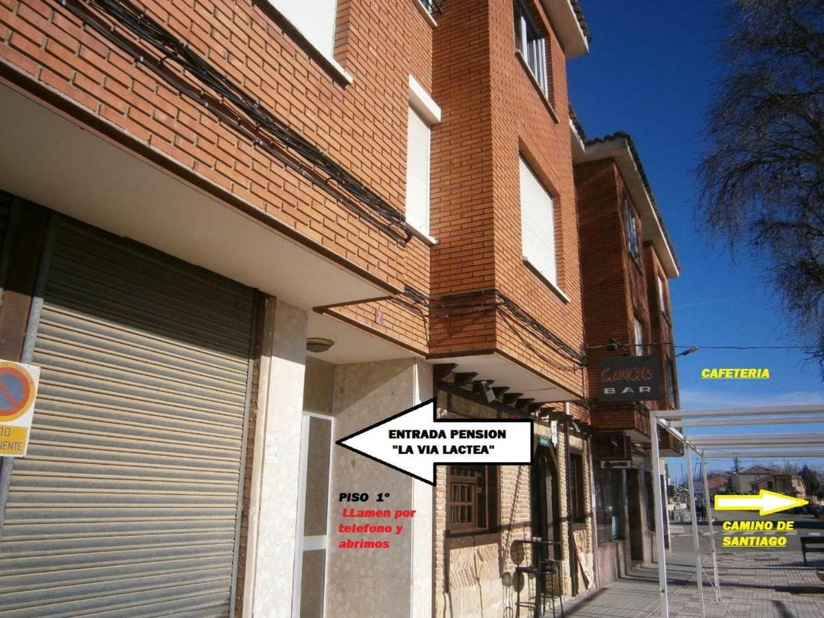 Apartamento Pension La Via Lactea Ξενοδοχείο Frómista Εξωτερικό φωτογραφία